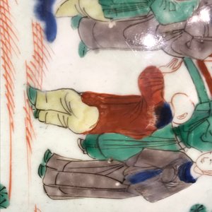 Un vase couvert en porcelaine de Chine wucai à décor de garçons jouants, époque Transition — photo 34