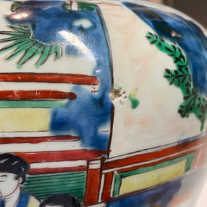 Un vase couvert en porcelaine de Chine wucai à décor d'immortels, Shunzhi — photo 33