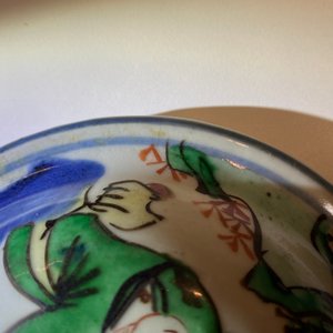 Un vase couvert en porcelaine de Chine wucai à décor d'immortels, Shunzhi — photo 7