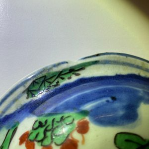 Un vase couvert en porcelaine de Chine wucai à décor d'immortels, Shunzhi — photo 8