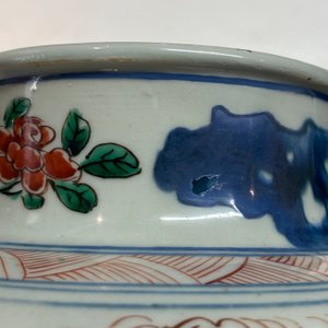 Un vase couvert en porcelaine de Chine wucai à décor d'immortels, Shunzhi — photo 9