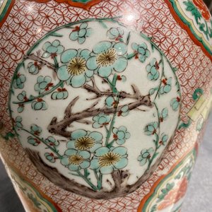 Un vase couvert en porcelaine de Chine wucai, époque Transition — photo 19