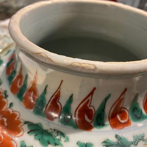Un vase couvert en porcelaine de Chine wucai, époque Transition — photo 26