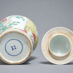 Un vase couvert et un plat à décor millefleurs en porcelaine de Chine famille rose, 19/20ème — photo 9