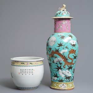 Un vase couvert et une jardinière en porcelaine de Chine famille rose, 19/20ème — photo 3