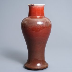 Un vase de forme balustre élongé en porcelaine de Chine langyao, 19ème — photo 2