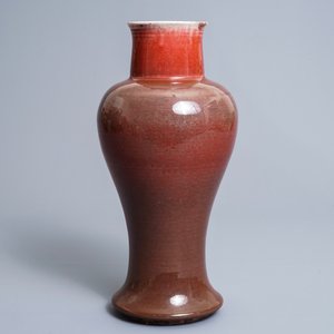 Un vase de forme balustre élongé en porcelaine de Chine langyao, 19ème — photo 3