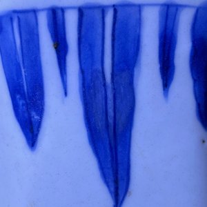 Un vase de forme balustre en porcelaine de Chine bleu et blanc, époque Transition — photo 12