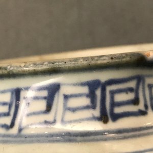 Un vase de forme balustre en porcelaine de Chine bleu et blanc, Ming — photo 11