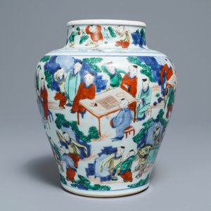 Un vase de forme balustre en porcelaine de Chine wucai à décor '100 garçons', époque Transition — photo 4