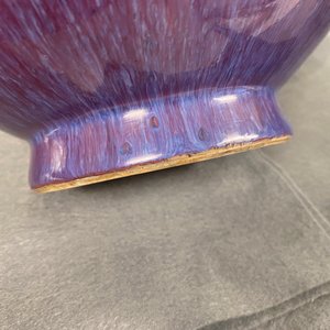 Un vase de forme bouteille en porcelaine de Chine à émail flambé, marque de Kangxi, 19ème — photo 13