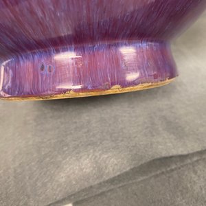 Un vase de forme bouteille en porcelaine de Chine à émail flambé, marque de Kangxi, 19ème — photo 15