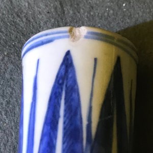 Un vase de forme bouteille en porcelaine de Chine bleu et blanc, Wanli — photo 7