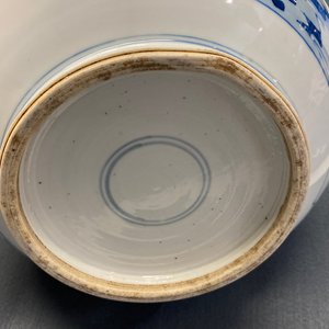 Un vase de forme bouteille en porcelaine de Chine en bleu et blanc, Kangxi — photo 20