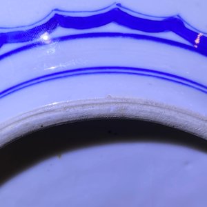 Un vase de forme bouteille en porcelaine de Chine en bleu et blanc, Kangxi — photo 16