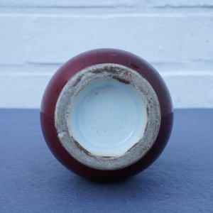 Un vase de forme bouteille en porcelaine de Chine langyao, 19ème — photo 14