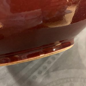 Un vase de forme bouteille en porcelaine de Chine rouge monochrome, Kangxi — photo 16