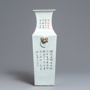 Un vase de forme carré en porcelaine de Chine qianjiang cai, 19/20ème — photo 4