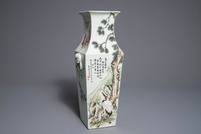 Un vase de forme carré en porcelaine de Chine qianjiang cai, marque du Jiangxi Porcelain Company, début du 20ème