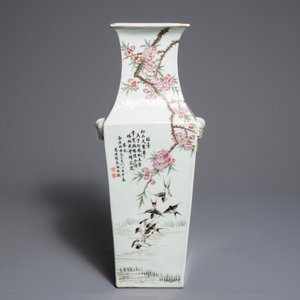 Un vase de forme carré en porcelaine de Chine qianjiang cai, marque du Jiangxi Porcelain Company, début du 20ème — photo 4