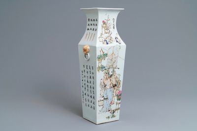 Un vase de forme carré en porcelaine de Chine qianjiang cai, signé Ma Qing Yun, daté 1907