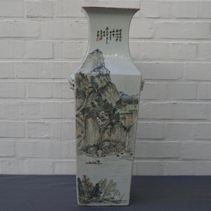 Un vase de forme carré en porcelaine de Chine qianjiang cai, signé Wang Youtang, début du 20ème — photo 24