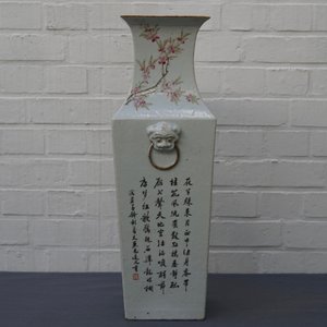 Un vase de forme carré en porcelaine de Chine qianjiang cai, signé Wang Youtang, début du 20ème — photo 27