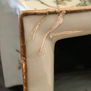 Un vase de forme carré et une terrine couverte en porcelaine de Chine qianjiang cai, 19/20ème — photo 17