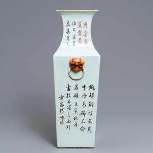 Un vase de forme carré et une terrine couverte en porcelaine de Chine qianjiang cai, 19/20ème — photo 3