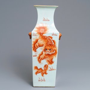 Un vase de forme carré et une terrine couverte en porcelaine de Chine qianjiang cai, 19/20ème — photo 4