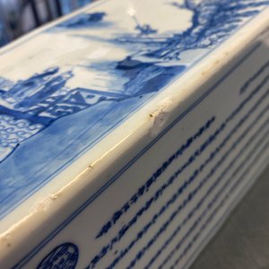 Un vase de forme carrée en porcelaine de Chine en bleu et blanc, marque et époque de Kangxi — photo 25