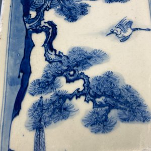 Un vase de forme carrée en porcelaine de Chine en bleu et blanc, marque et époque de Kangxi — photo 49