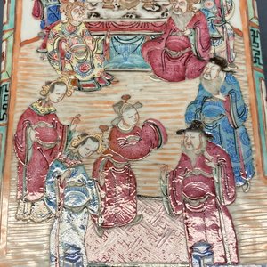 Un vase de forme carrée en porcelaine de Chine famille rose, 19ème — photo 13