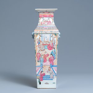 Un vase de forme carrée en porcelaine de Chine famille rose, 19ème — photo 2