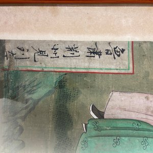 Un vase de forme carrée en porcelaine de Chine famille rose, 19ème — photo 19