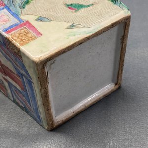 Un vase de forme carrée en porcelaine de Chine famille rose, 19ème — photo 25
