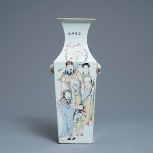 Un vase de forme carrée en porcelaine de Chine qianjiang cai, 19/20ème — photo 1