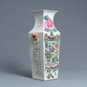 Un vase de forme carrée en porcelaine de Chine qianjiang cai, 19ème — photo 7