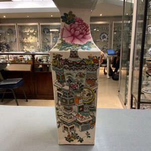 Un vase de forme carrée en porcelaine de Chine qianjiang cai, 19ème — photo 10