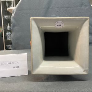 Un vase de forme carrée en porcelaine de Chine qianjiang cai, 19ème — photo 18