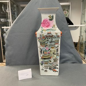 Un vase de forme carrée en porcelaine de Chine qianjiang cai, 19ème — photo 10