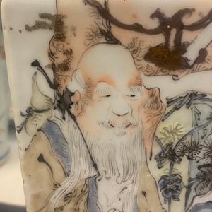 Un vase de forme carrée en porcelaine de Chine qianjiang cai, signé Ma Qingyun, 19/20ème — photo 22