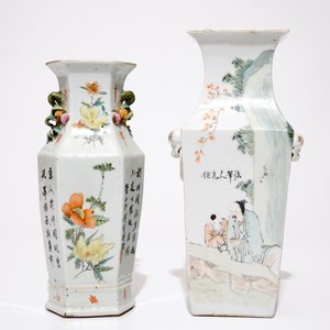 Un vase de forme carrée en porcelaine de Chine qianjiang et un vase hexagonal en famille rose, 19/20ème — photo 3