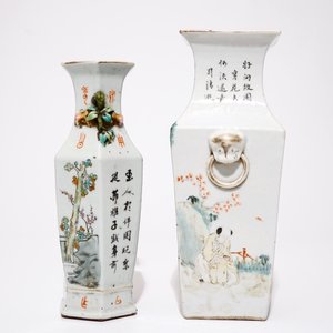 Un vase de forme carrée en porcelaine de Chine qianjiang et un vase hexagonal en famille rose, 19/20ème — photo 4