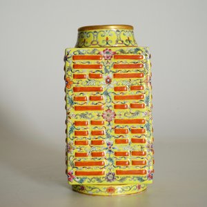 Un vase de forme cong aux trigrammes en porcelaine de Chine sur fond jaune, 19/20ème — photo 11