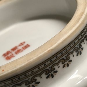 Un vase de forme cong en porcelaine de Chine, 20ème — photo 23