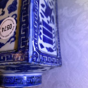Un vase de forme cong en porcelaine de Chine bleu et blanc, Jiajing/Wanli — photo 11