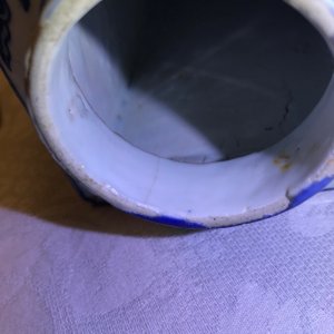 Un vase de forme cong en porcelaine de Chine bleu et blanc, Jiajing/Wanli — photo 20