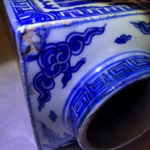 Un vase de forme cong en porcelaine de Chine bleu et blanc, Jiajing/Wanli — photo 21