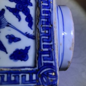 Un vase de forme cong en porcelaine de Chine bleu et blanc, Jiajing/Wanli — photo 28